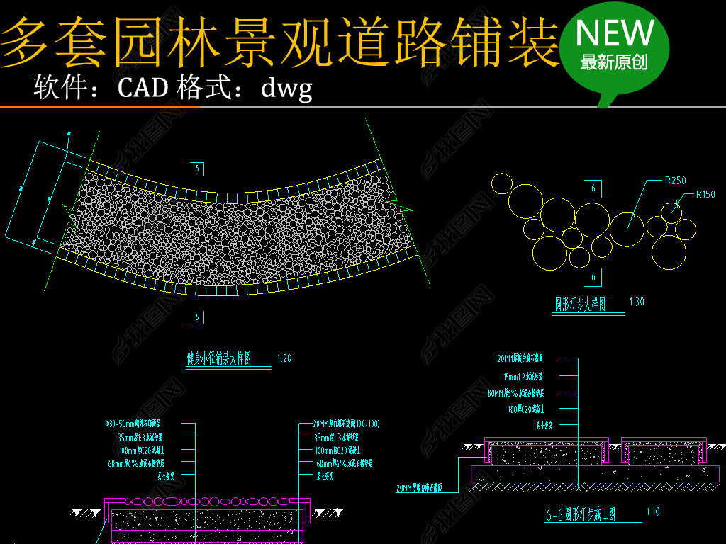 ԰־۵·װCADƲͼ