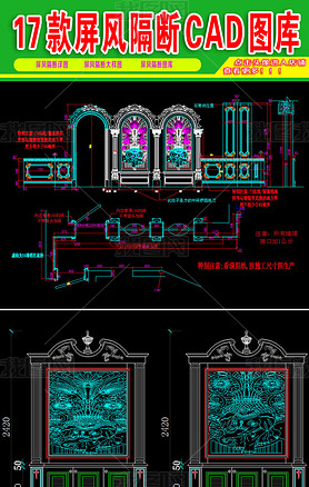 17CADͼͼز