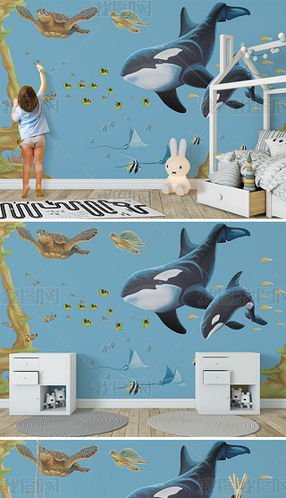 北欧创意海洋鲸鱼背景墙儿童房背景墙