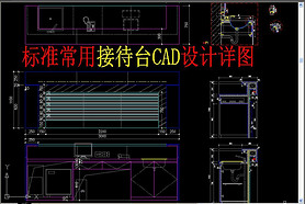 Ӵ̨CAD