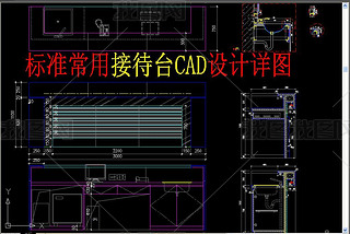 Ӵ̨CAD