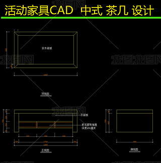 ҾCADʽ輸