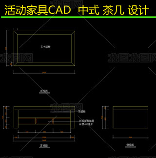 ҾCADʽ輸