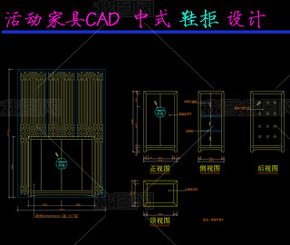 ʽҾCADƾЬ