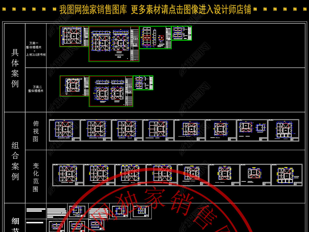 CAD淶շ