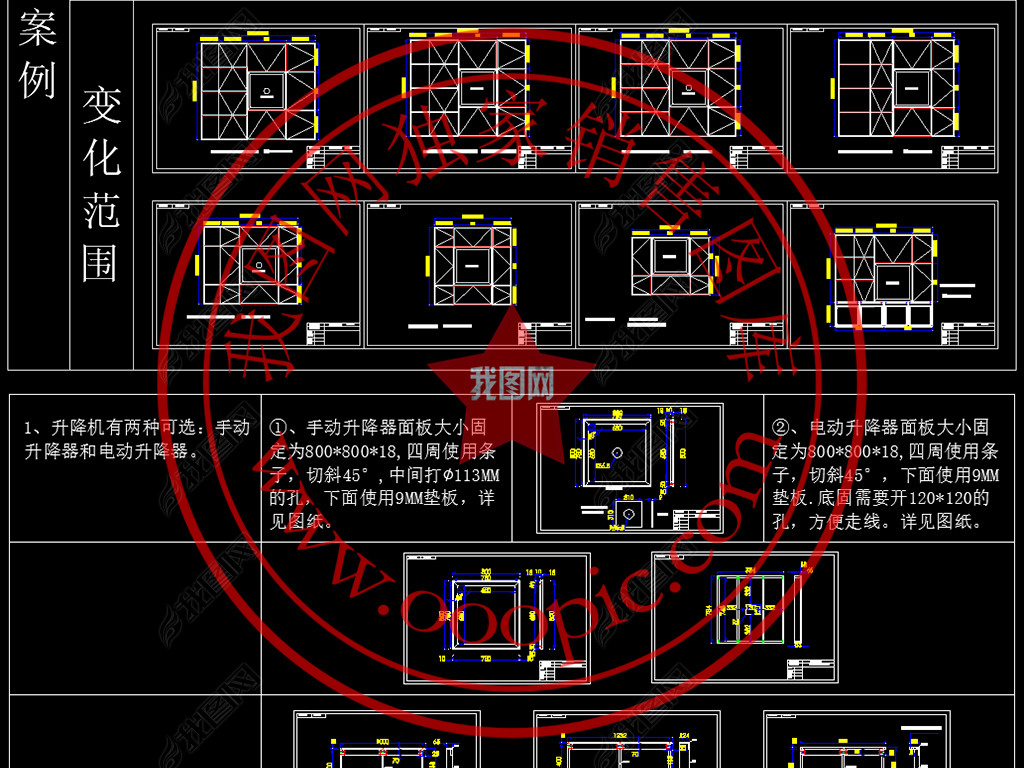 CAD淶շ