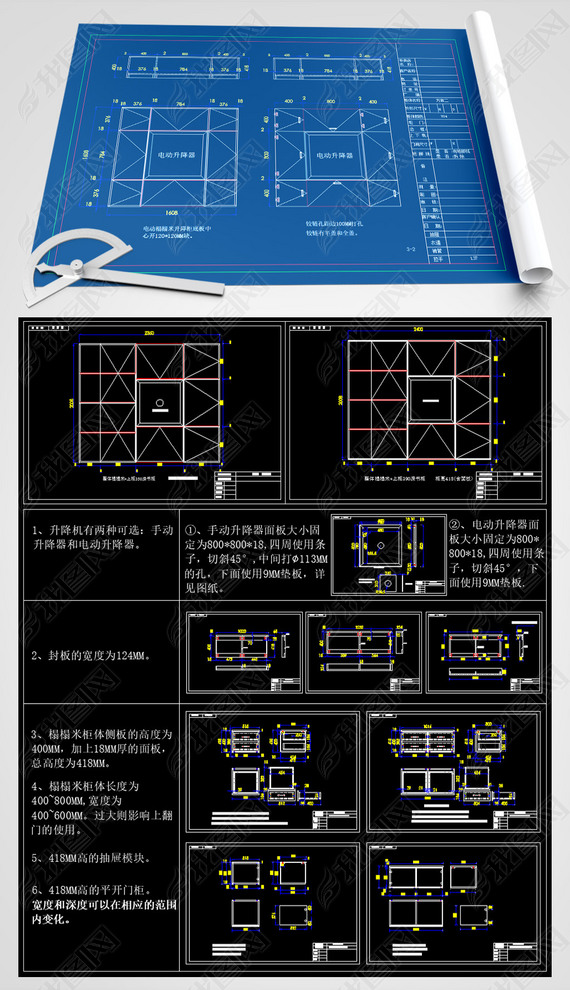 CAD淶շ