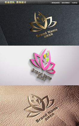 莲花荷花美容化妆会所美容院养生馆logo设计