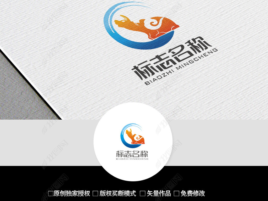 鱦ʯLOGOAŶLOGO