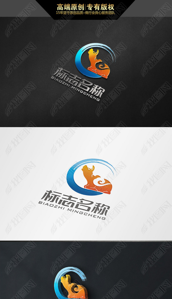 鱦ʯLOGOAŶLOGO