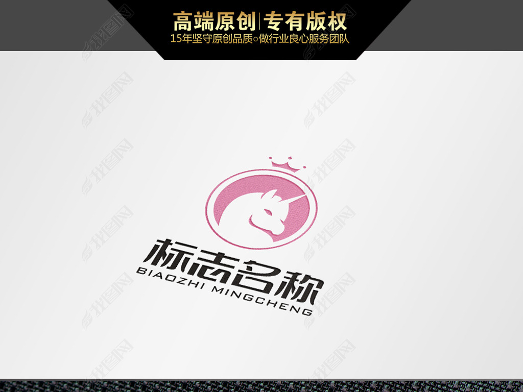 LOGO鱦ʯLOGO