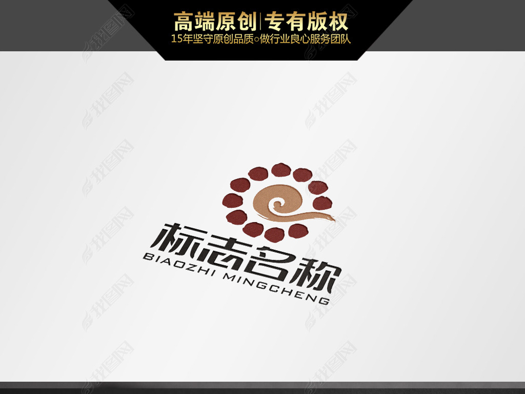 LOGO鱦ʯLOGO