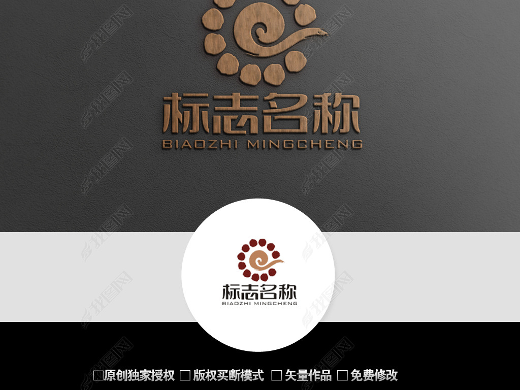 LOGO鱦ʯLOGO