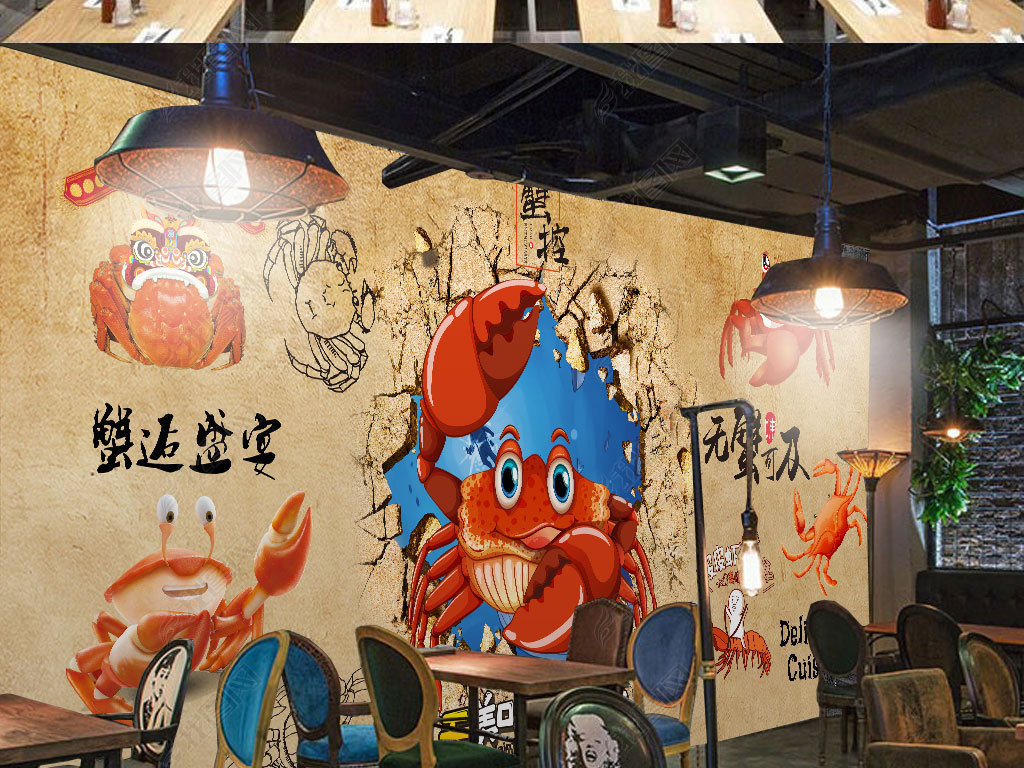手绘螃蟹装饰画背景墙