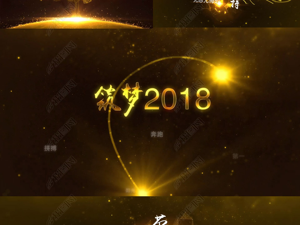 2018ǰǿƿƵ