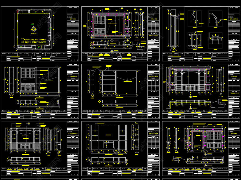 全屋定制cad深化下单图纸