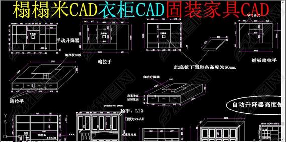 CAD¹CADװҾCAD