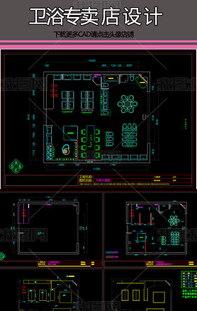 ԡרCAD