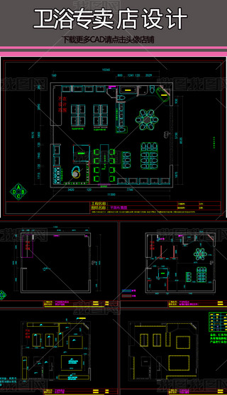 ԡרCAD