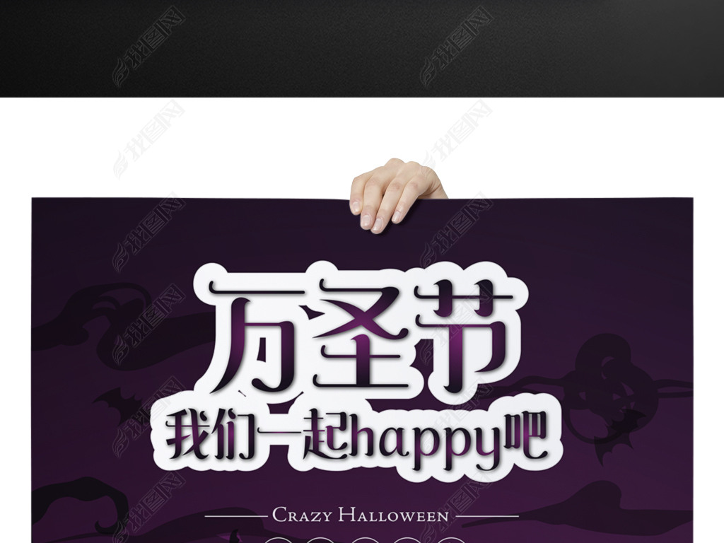 ʥһhappyʸֻ溣