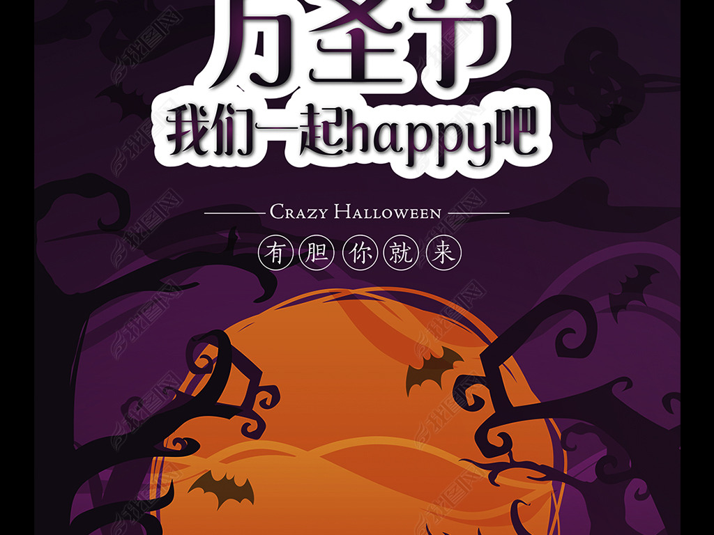 ʥһhappyʸֻ溣