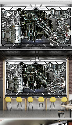 工业风炫酷金属机械机器酒吧ktv背景墙