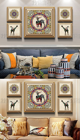 中式民族风抽象图案大象长颈鹿五联装饰组画