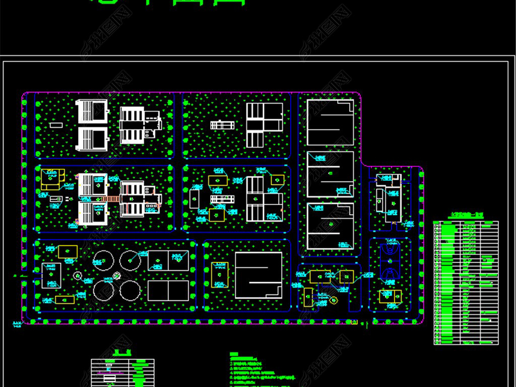 5־ˮˮȫ׸170ҳ˵