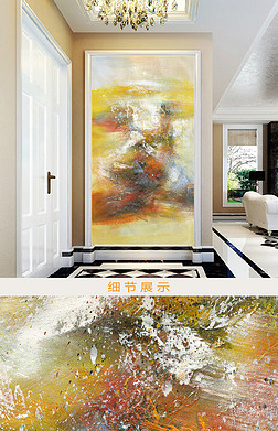 玄关壁画背景墙高清抽象油画赵无极抽象画