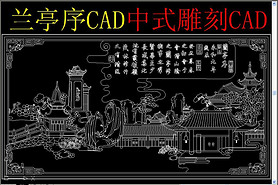 ͤCADʽCAD