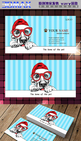 动物名片下载排行榜