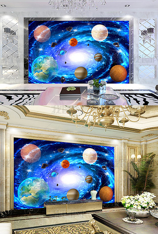 宇宙太空主题墙幼儿园专题模板-宇宙太空主题墙幼儿园图片素材下载-我