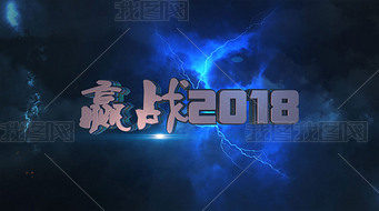 Ӯս2018ҵῪAEģ