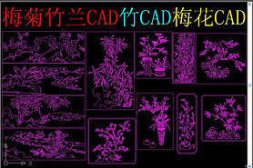 ÷CADCAD÷CAD