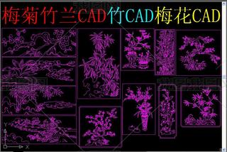 ÷CADCAD÷CAD