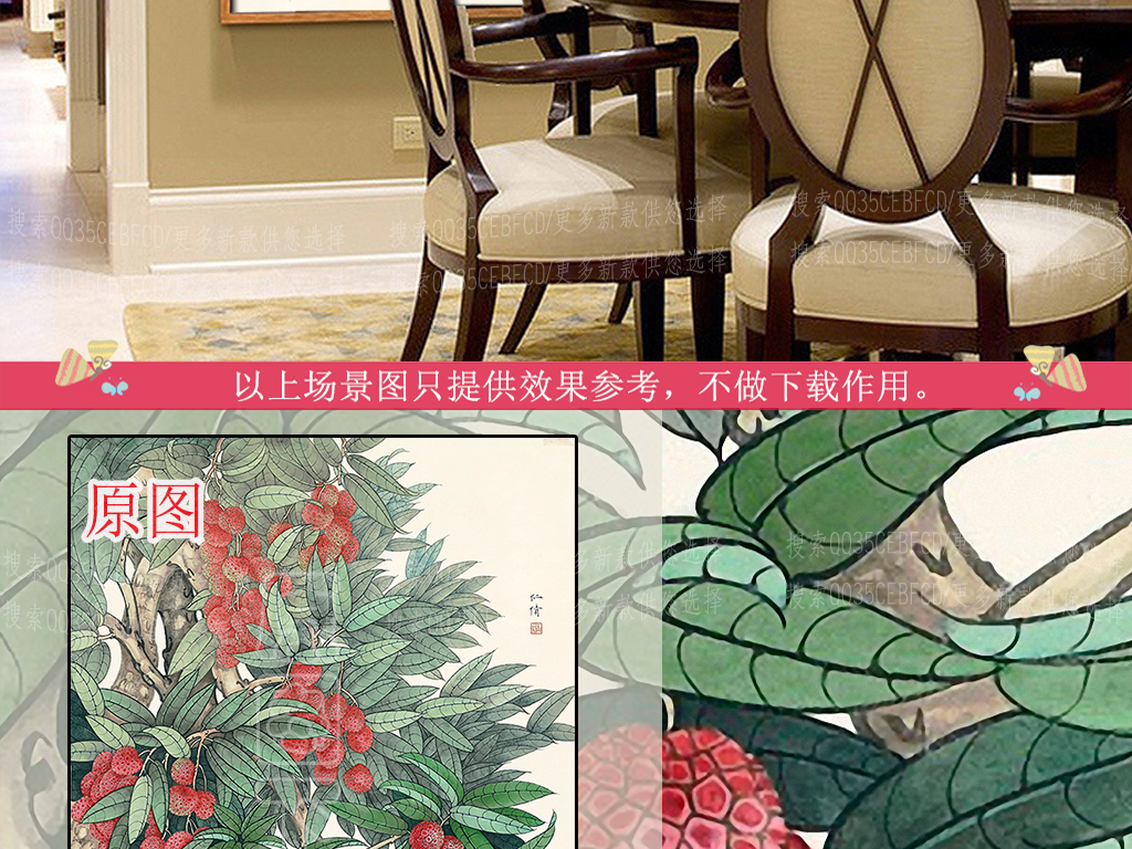 一本万利图片素材-效果图下载-电视背景墙图大