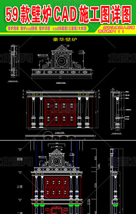 59¯CADʩͼͼ