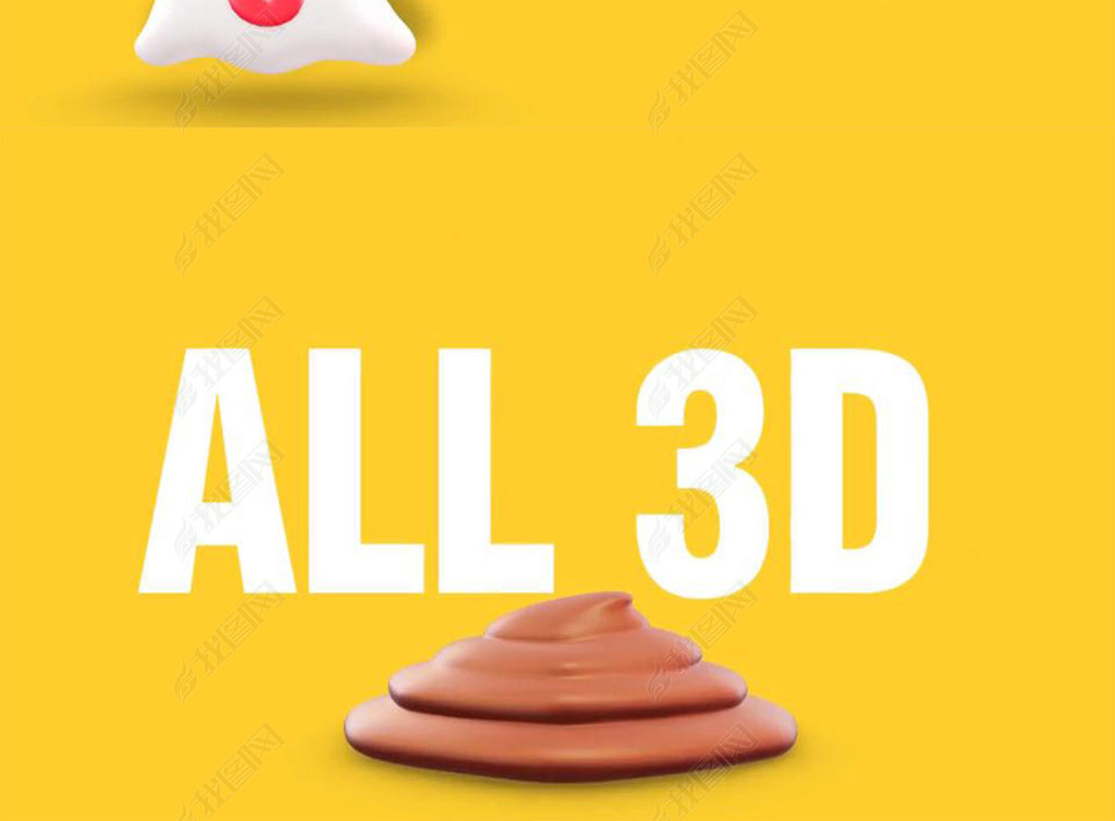 3Dͨɰaeģ