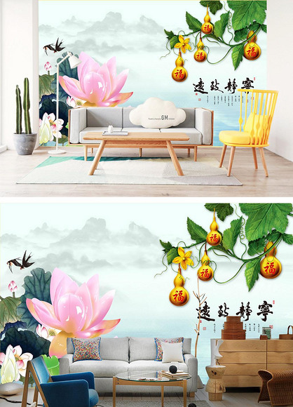 原创新中式水墨山水宝葫芦荷花电视背景墙装饰画版权可商用