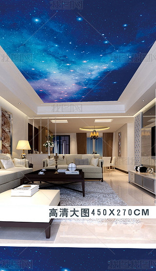 星空造型吊顶效果图专题模板-星空造型吊顶效果图图片素材下载-我图网