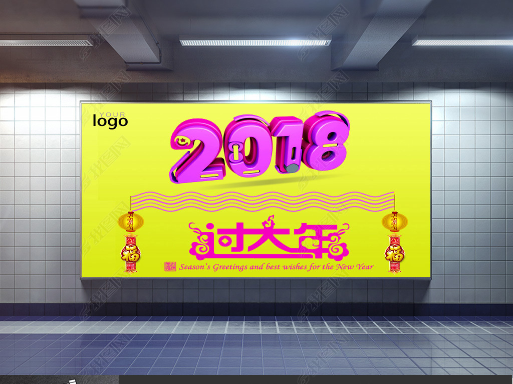 2018괺չ庣