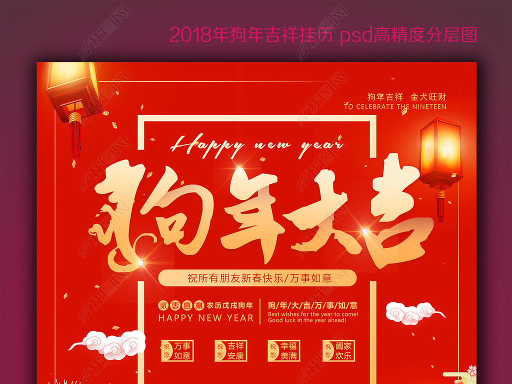 2018̨ģ湷󼪹