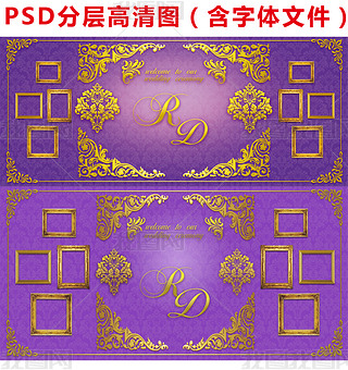 ɫƬǽչPSDֲز