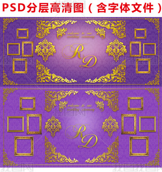 ɫƬǽչPSDֲز