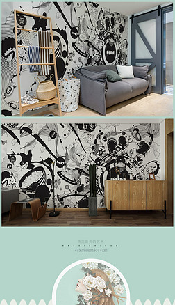 创意新型卡通人黑白装饰手绘壁画