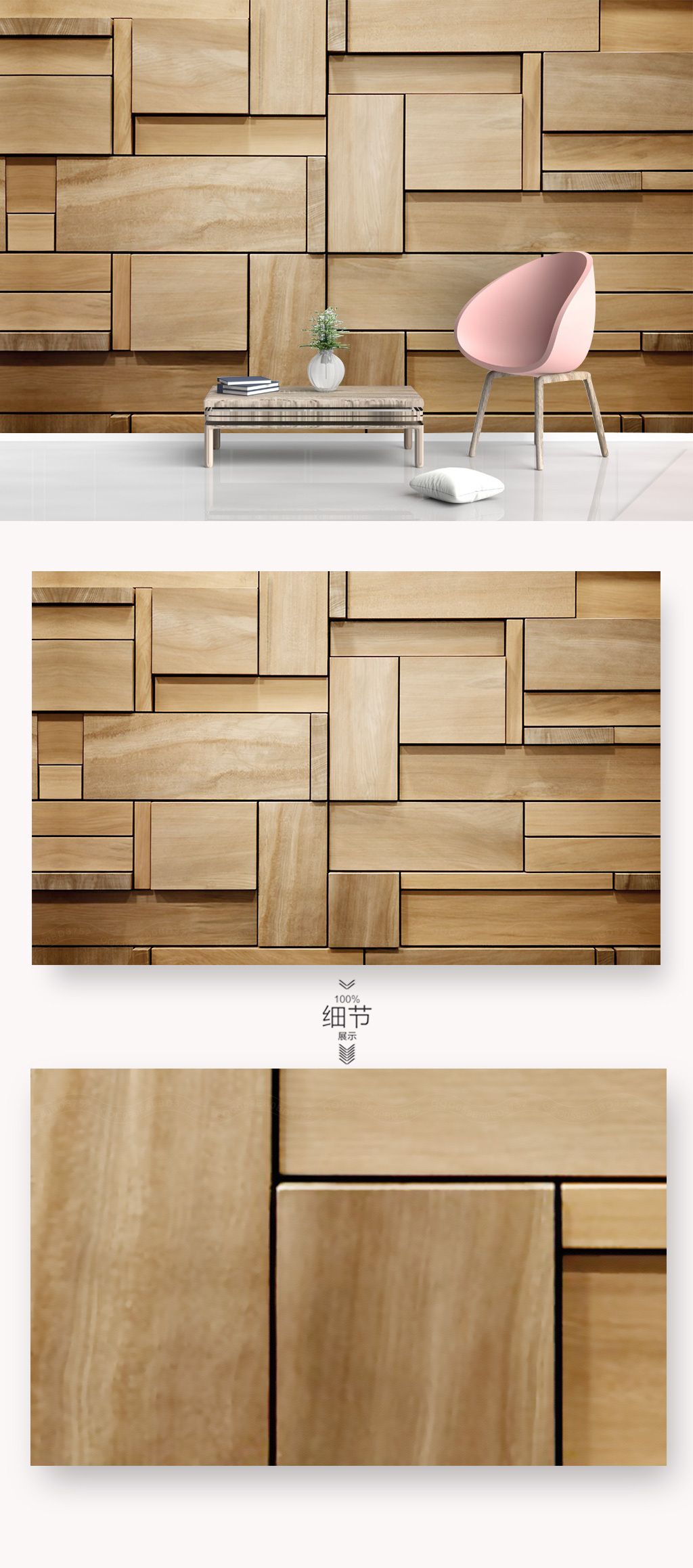 现代时尚方格欧式立体客厅背景墙壁画