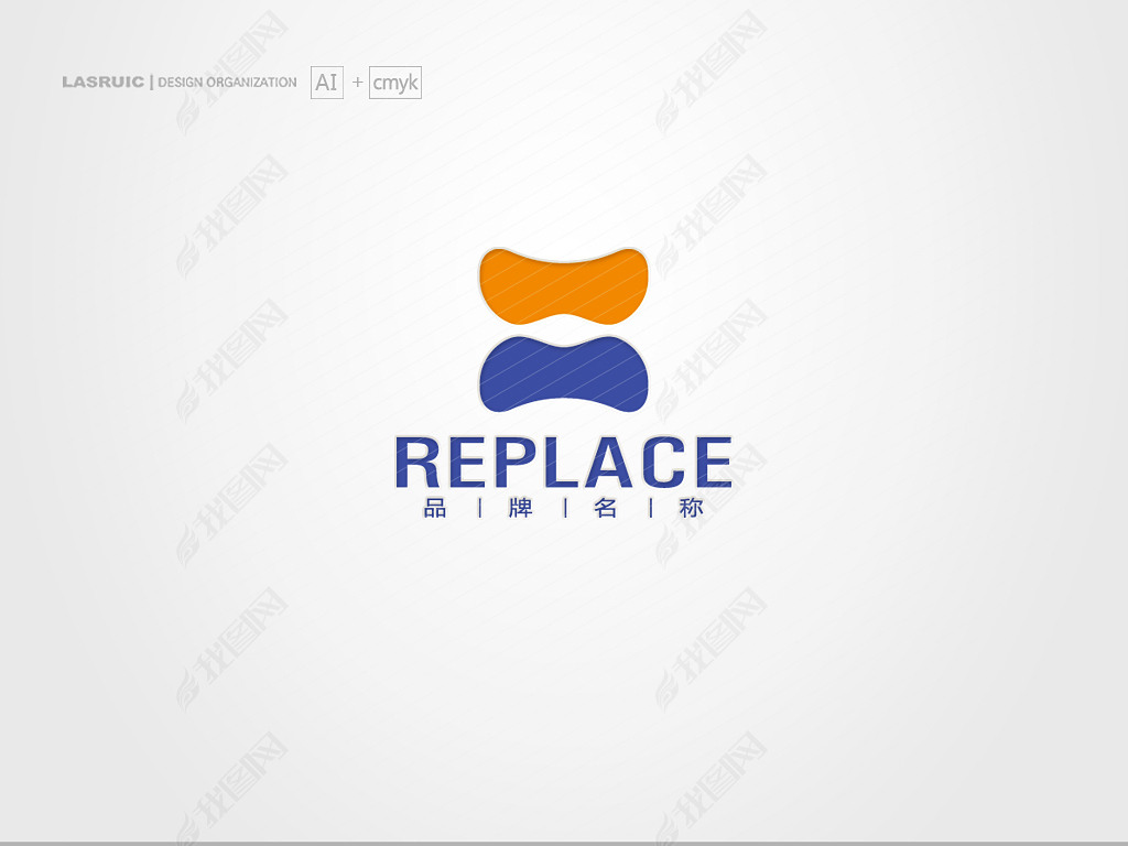 logo设计枕头logo正骨logo