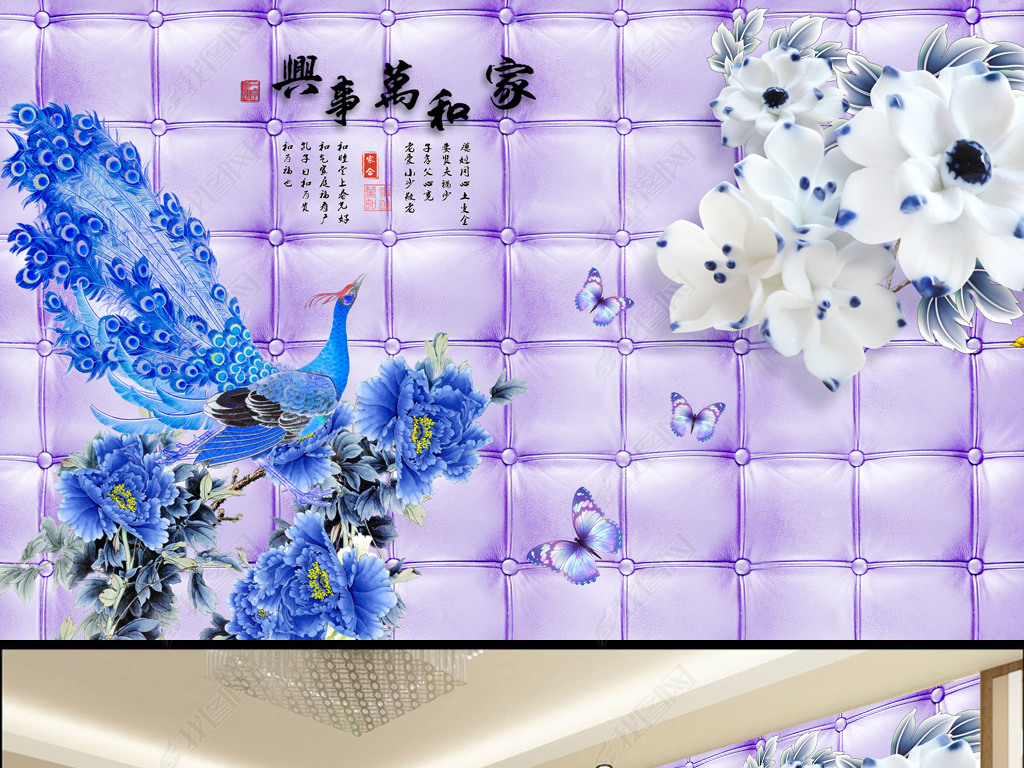 Һ˿ȸ屳ǽ