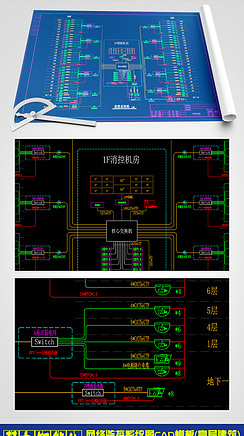 ϵͳͼģ壨߲㽨CADܻ