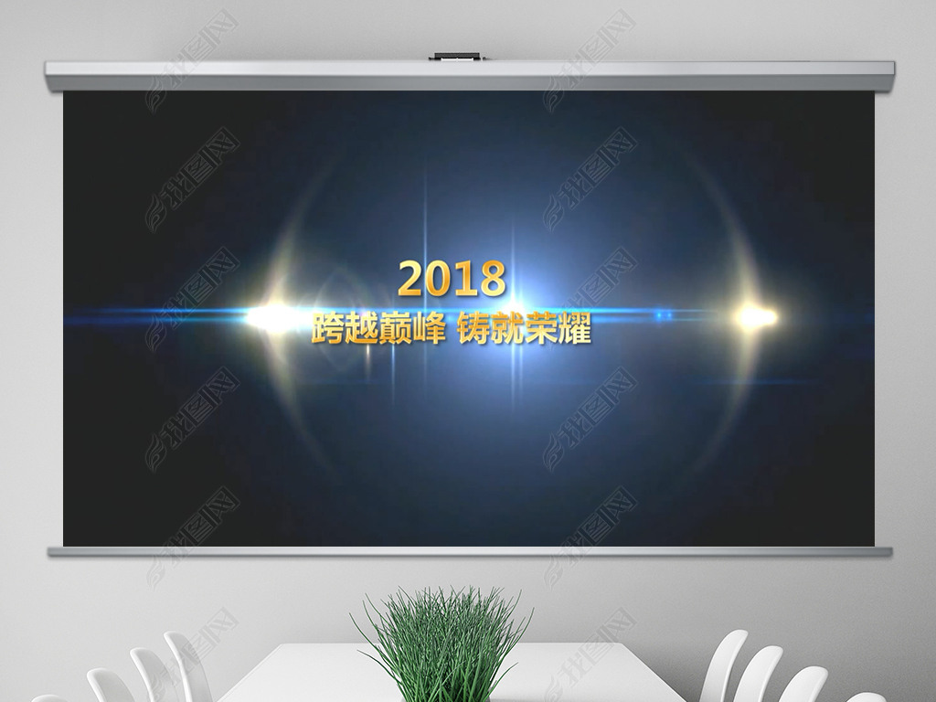 2019Ὺ佱PPTģ